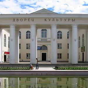 Дворцы и дома культуры Красногорска