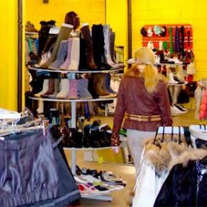 Магазины одежды и обуви Красногорска