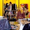 Магазины одежды и обуви в Красногорске