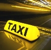 Такси в Красногорске