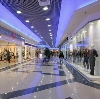 Торговые центры в Красногорске